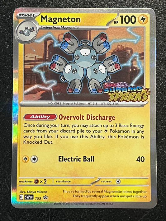 SVP153 Magneton - Stamped Black Star Promo