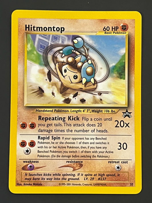 37 Hitmontop - WoTC Black Star Promo