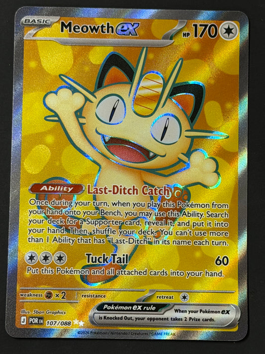 107/088 Meowth ex - Pokémon Perfect Order Ultra Rare