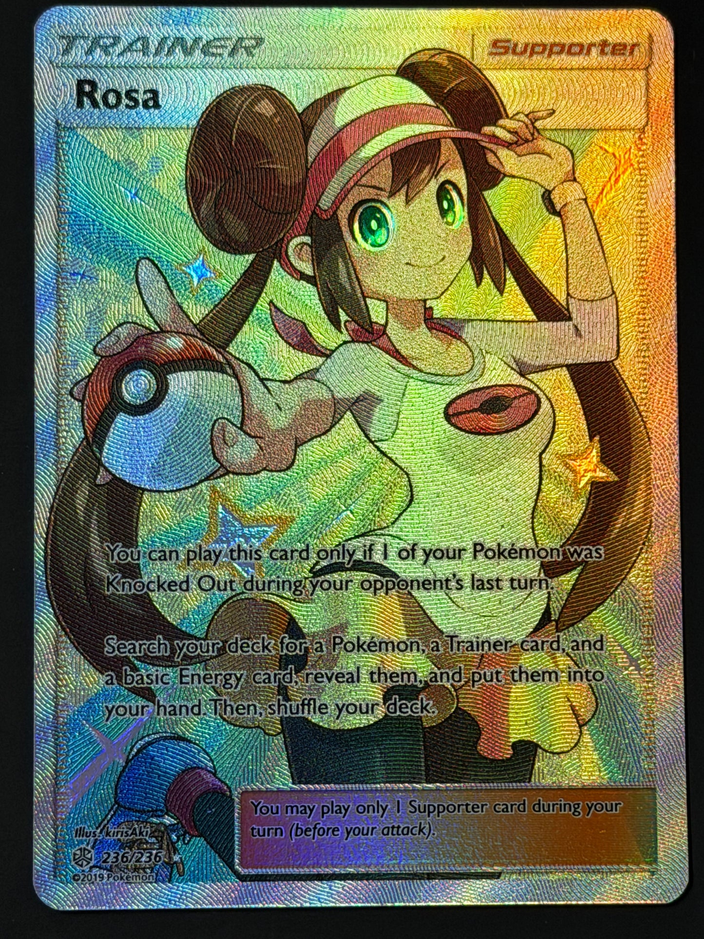 236/236 Rosa - Pokémon Cosmic Eclipse Full Art