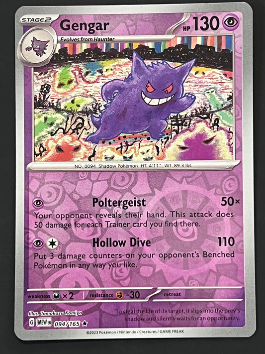 094/165 Gengar - Pokémon 151 Rare Reverse
