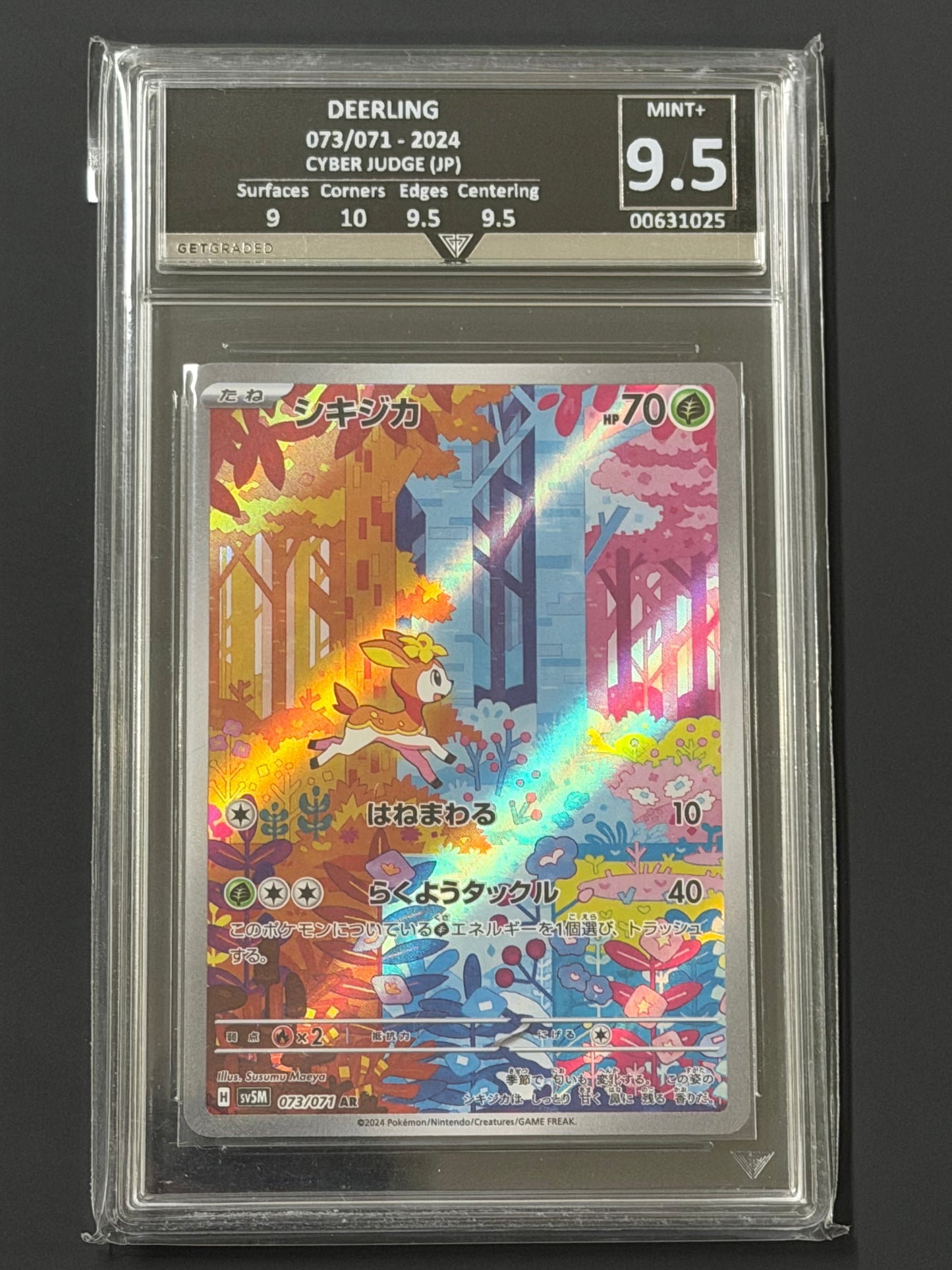 GetGraded Deerling - 073/071 Cyber Judge AR MINT+ Grade 9.5