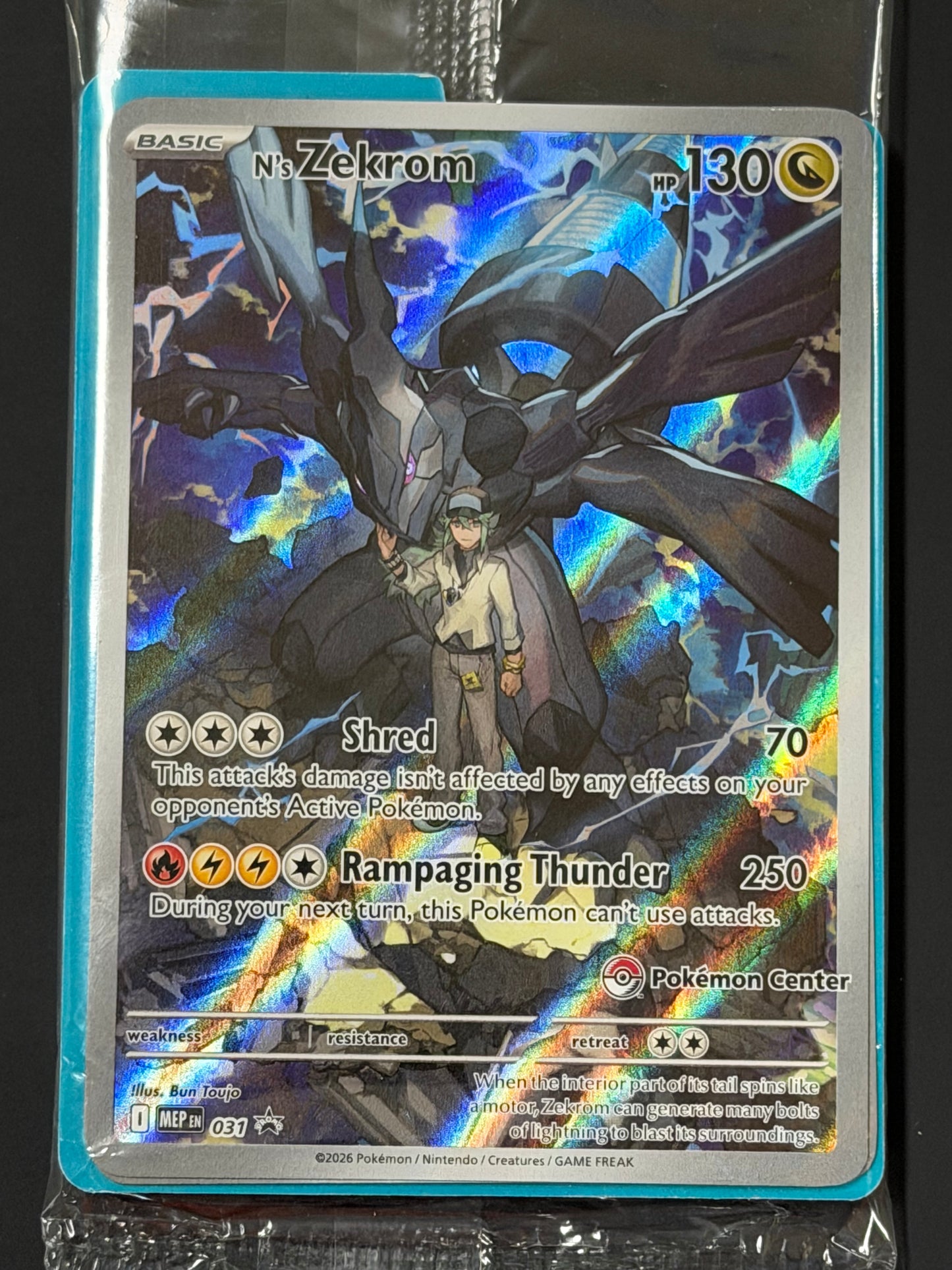 MEP031 N’s Zekrom (SEALED) - PC Stamped Black Star Promo