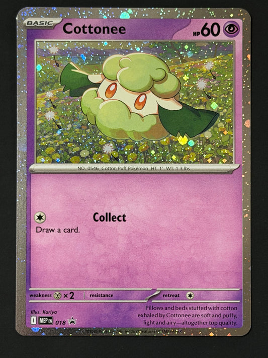 MEP018 Cottonee - Pokémon Black Star Promo