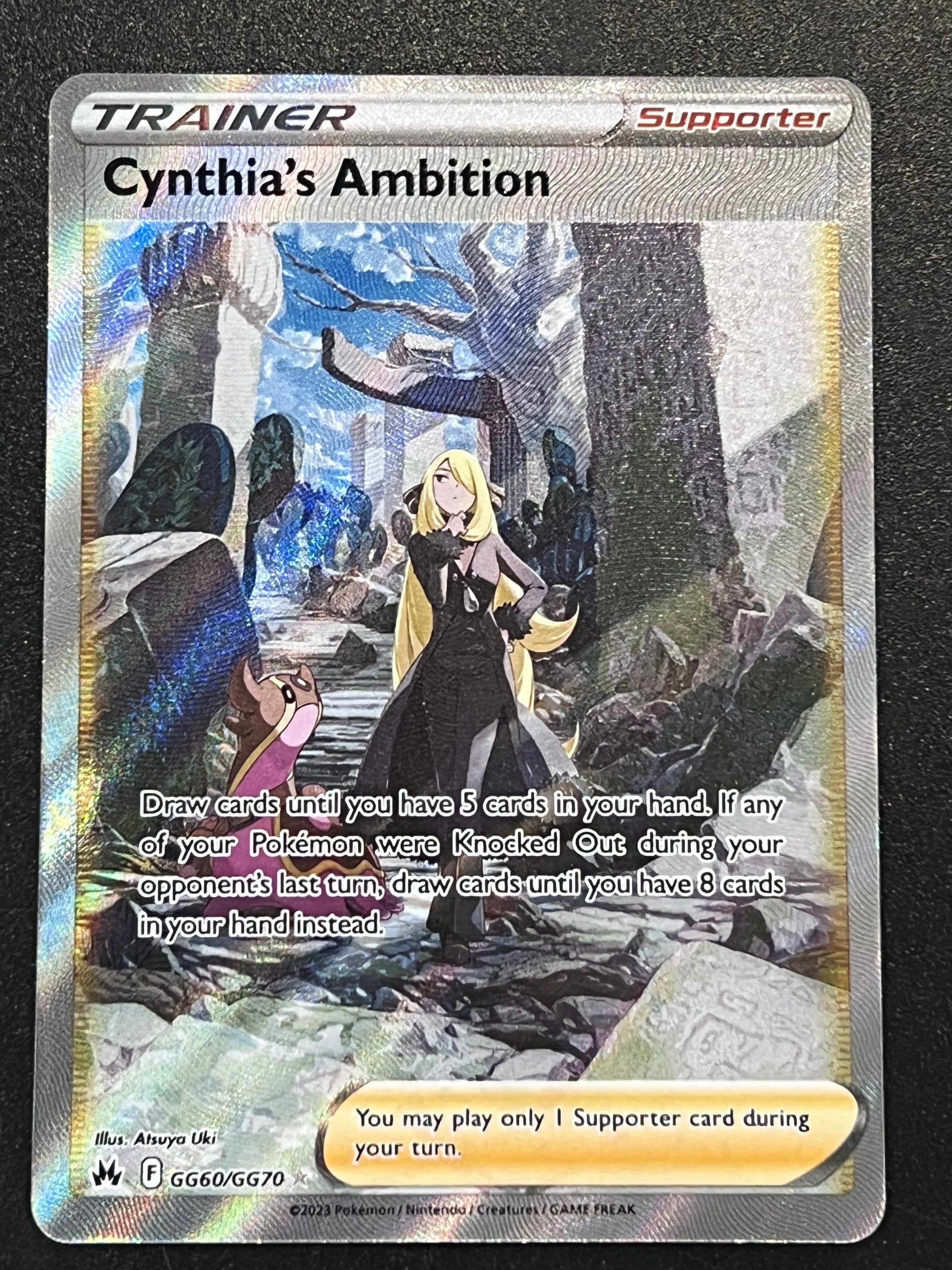 cynthia ambition pokemon card price GG60/GG70 Cynthia's Ambition