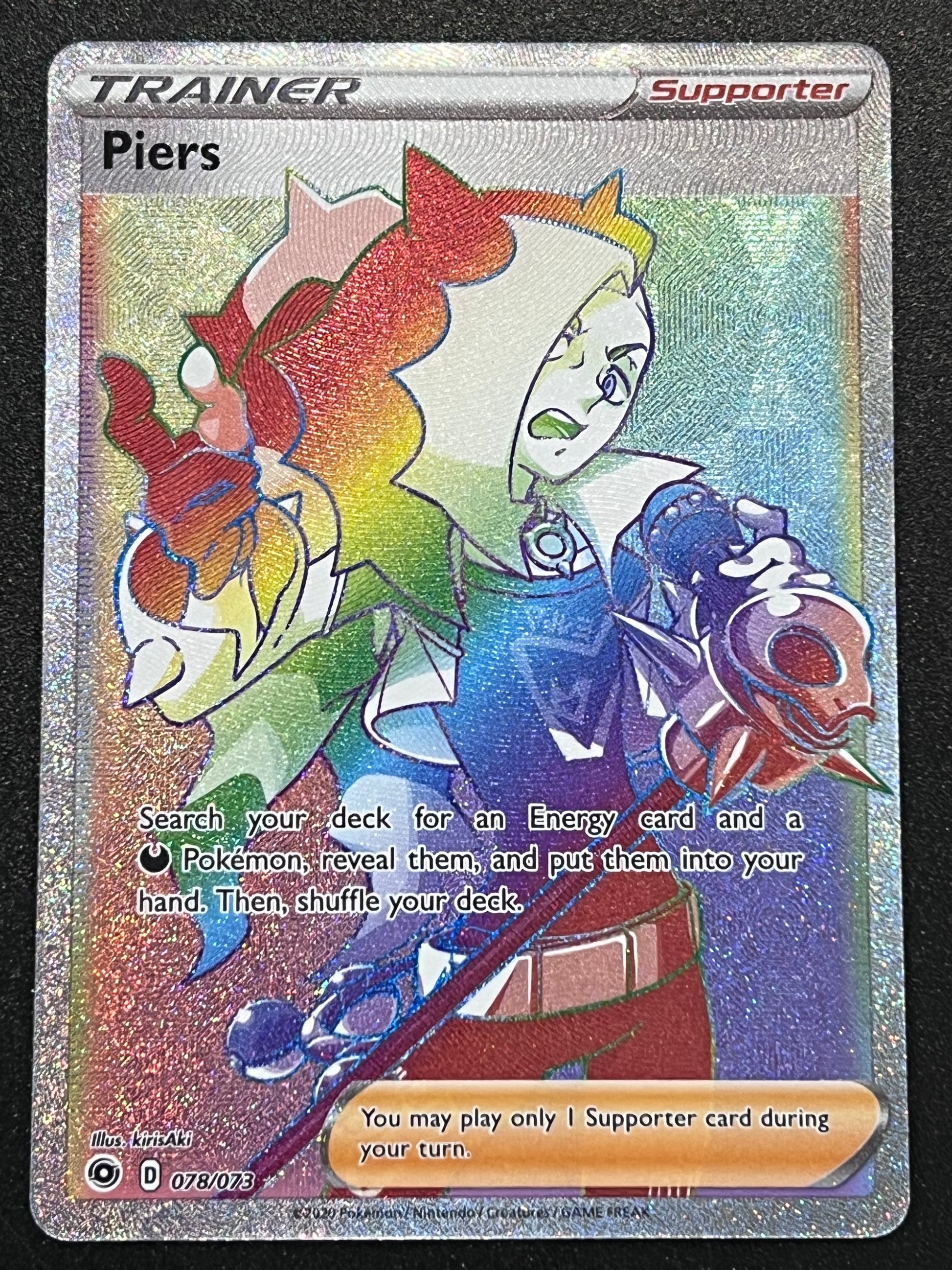 078/073 Piers - Pokmon Champions Path Rainbow Secret Rare Jarvvos 078/073 Piers - Pokmon Champions Path Rainbow Secret Rare Jarvvos