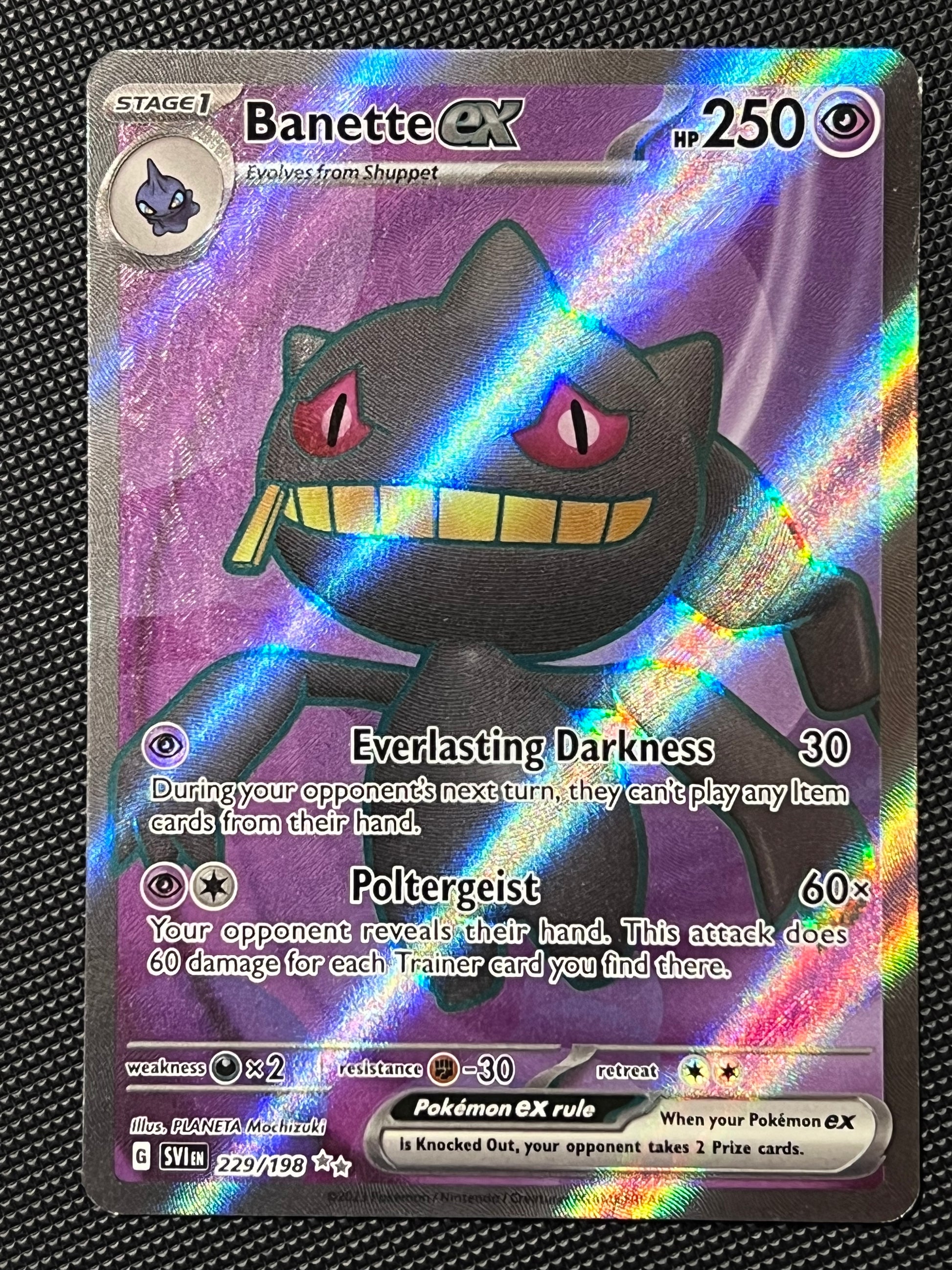 banette pokemon card ex 229/198 Banette Ex