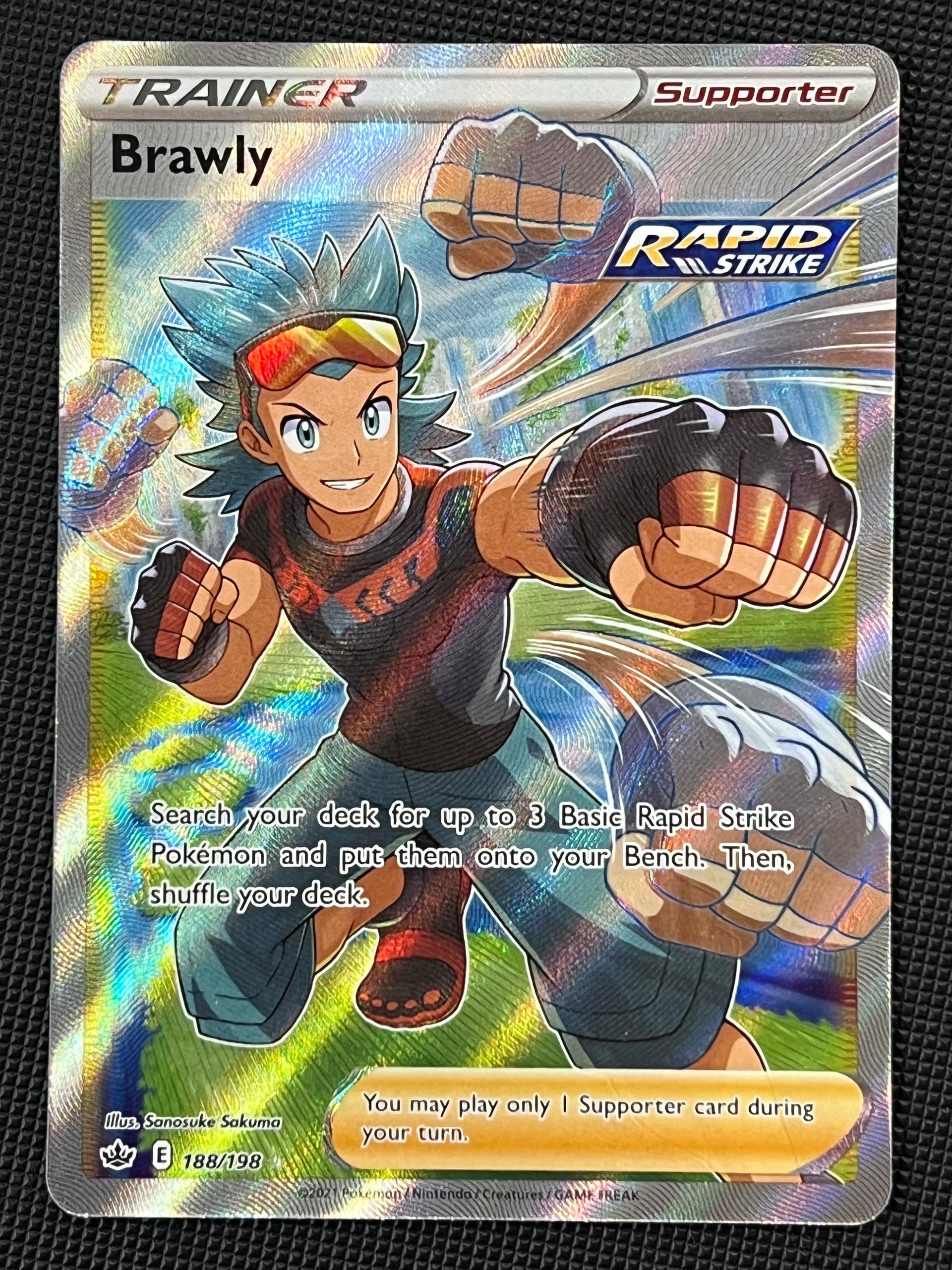 188/198 Brawly