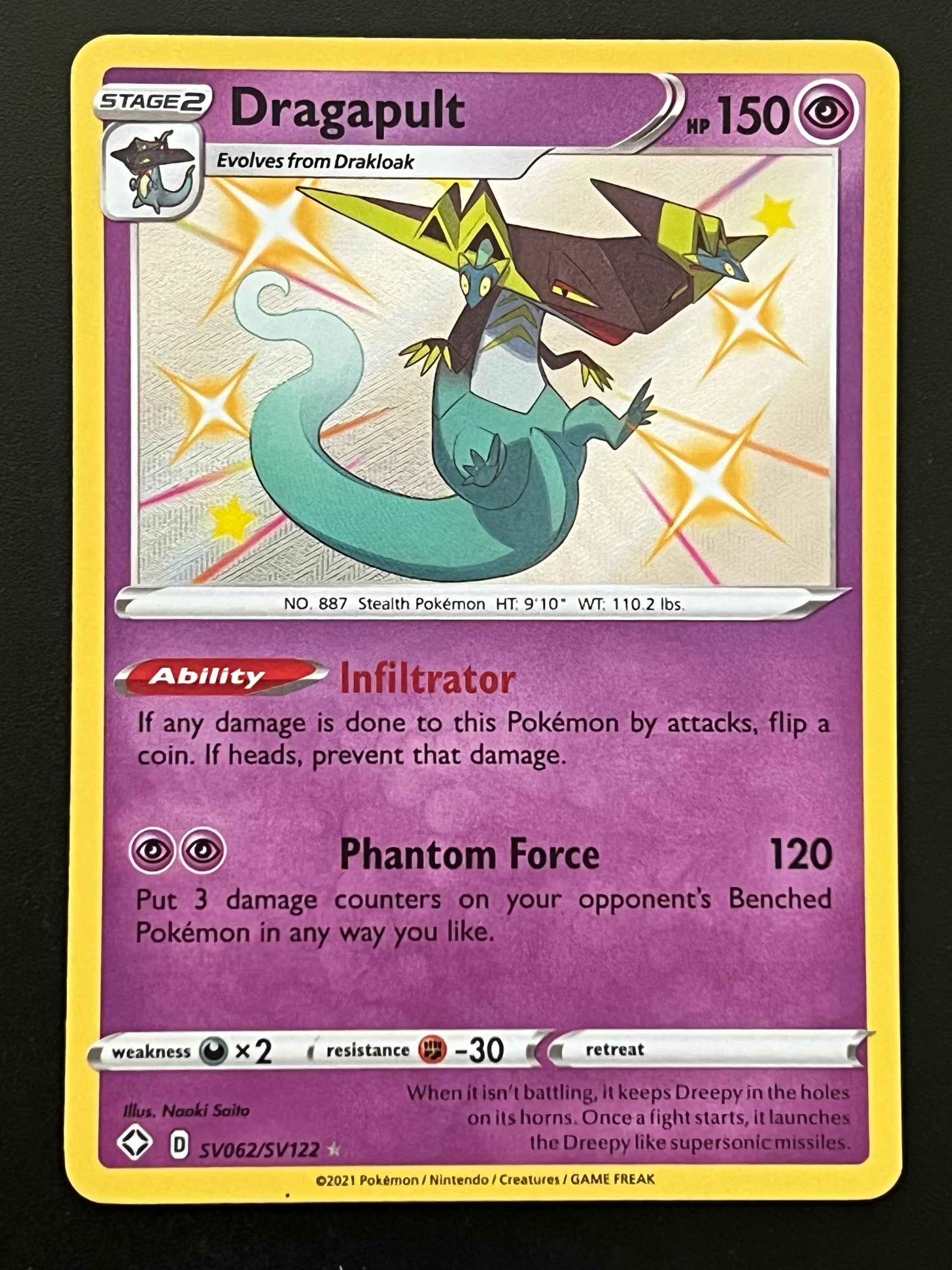 shiny dragapult pokemon card Dragapult