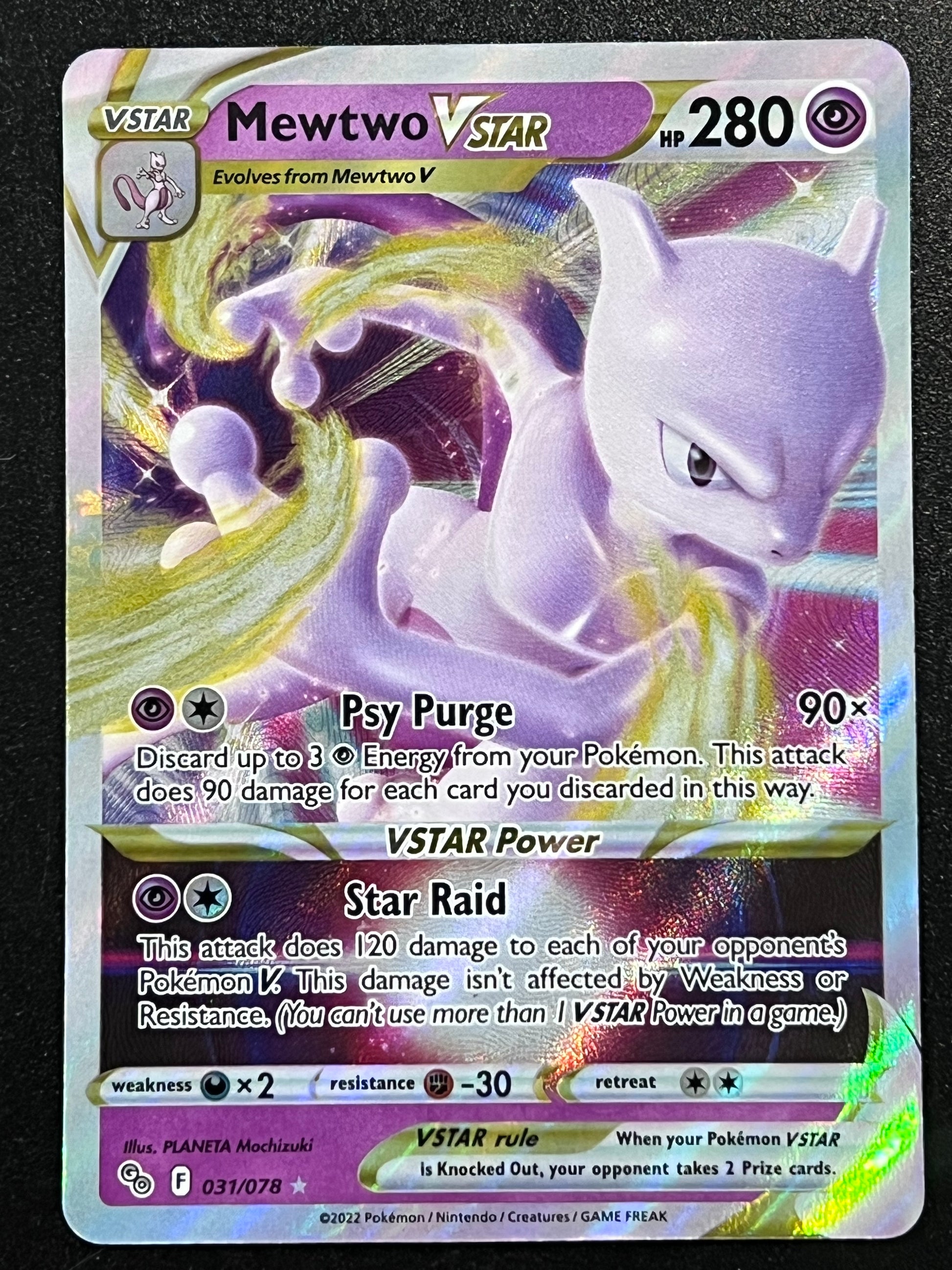 Mewtwo Vstar - 031/078 Pokmon Go Rare Holo Vstar Jarvvos Mewtwo Vstar - 031/078 Pokmon Go Rare Holo Vstar Jarvvos