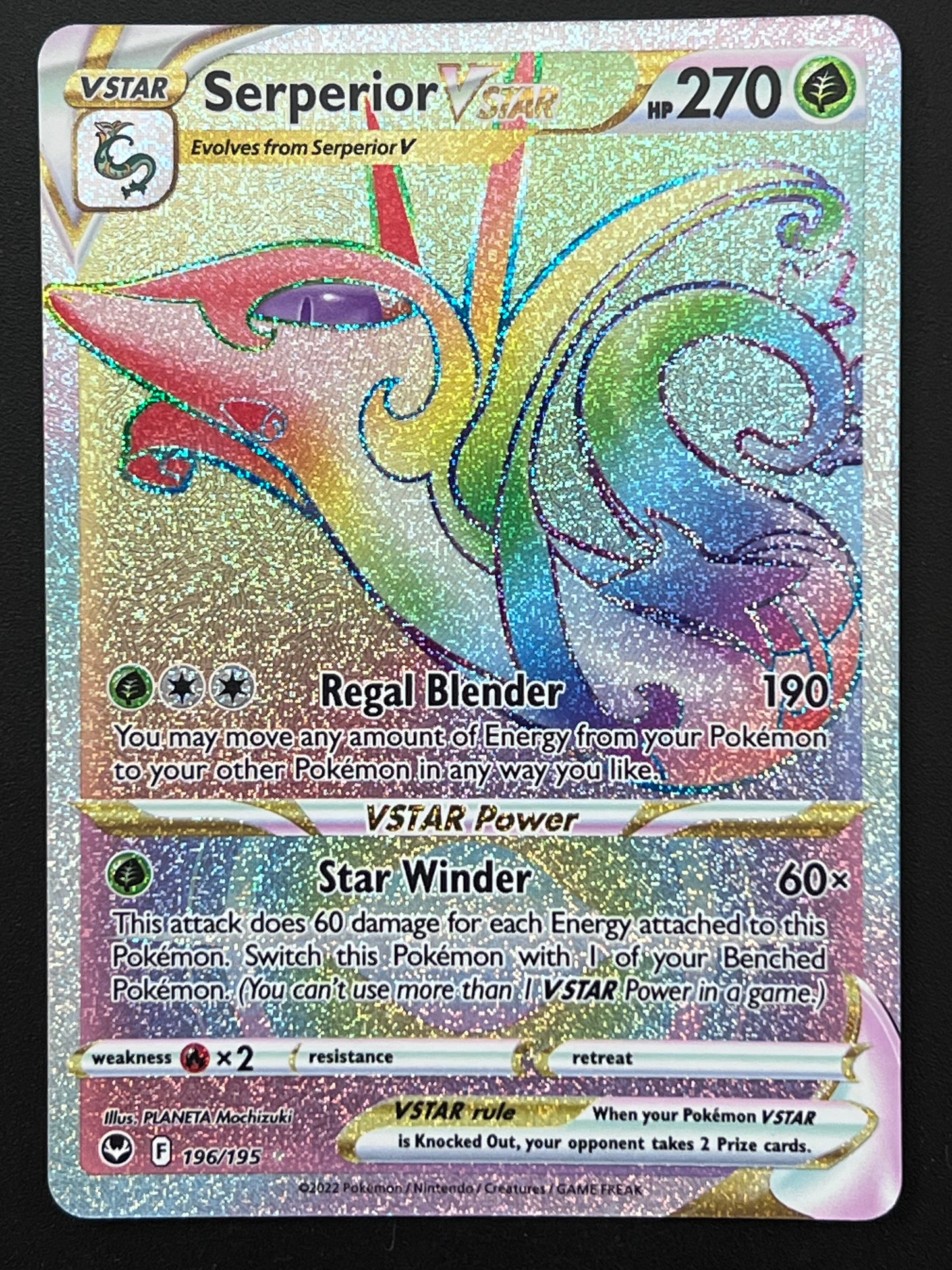 196/195 Serperior VStar - Pokémon Silver Tempest Rainbow Secret Rare