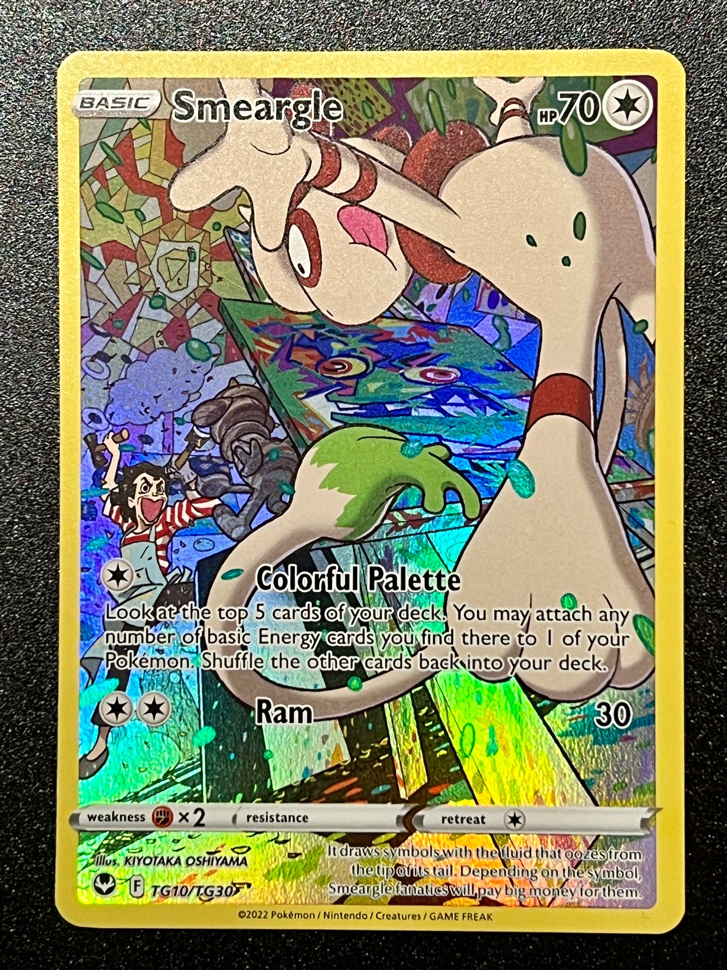 TG10/TG30 Smeargle - Pokémon Silver Tempest Trainer Gallery