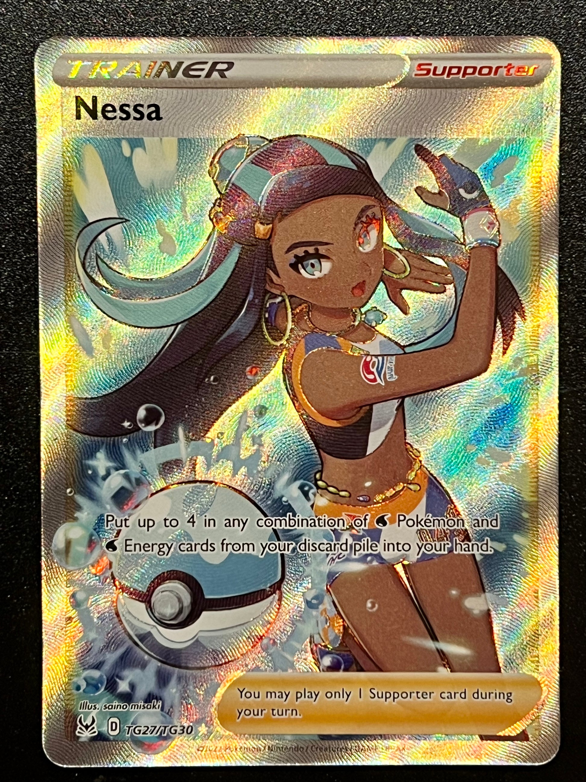 Nessa - TG27/TG30 Lost Origin Ultra Rare Holo Jarvvos Nessa - TG27/TG30 Lost Origin Ultra Rare Holo Jarvvos