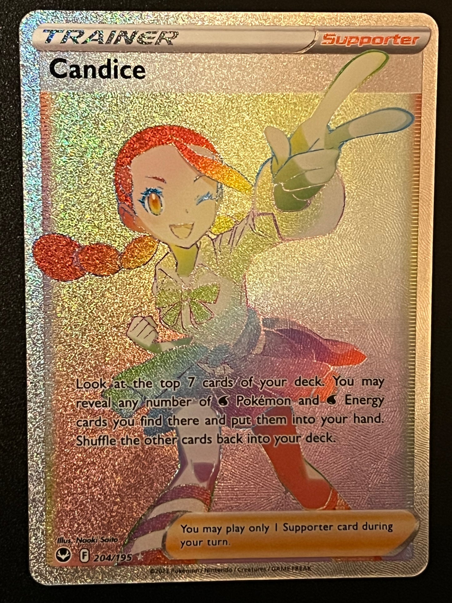 204/195 Candice - Pokémon Silver Tempest Rainbow Secret Rare