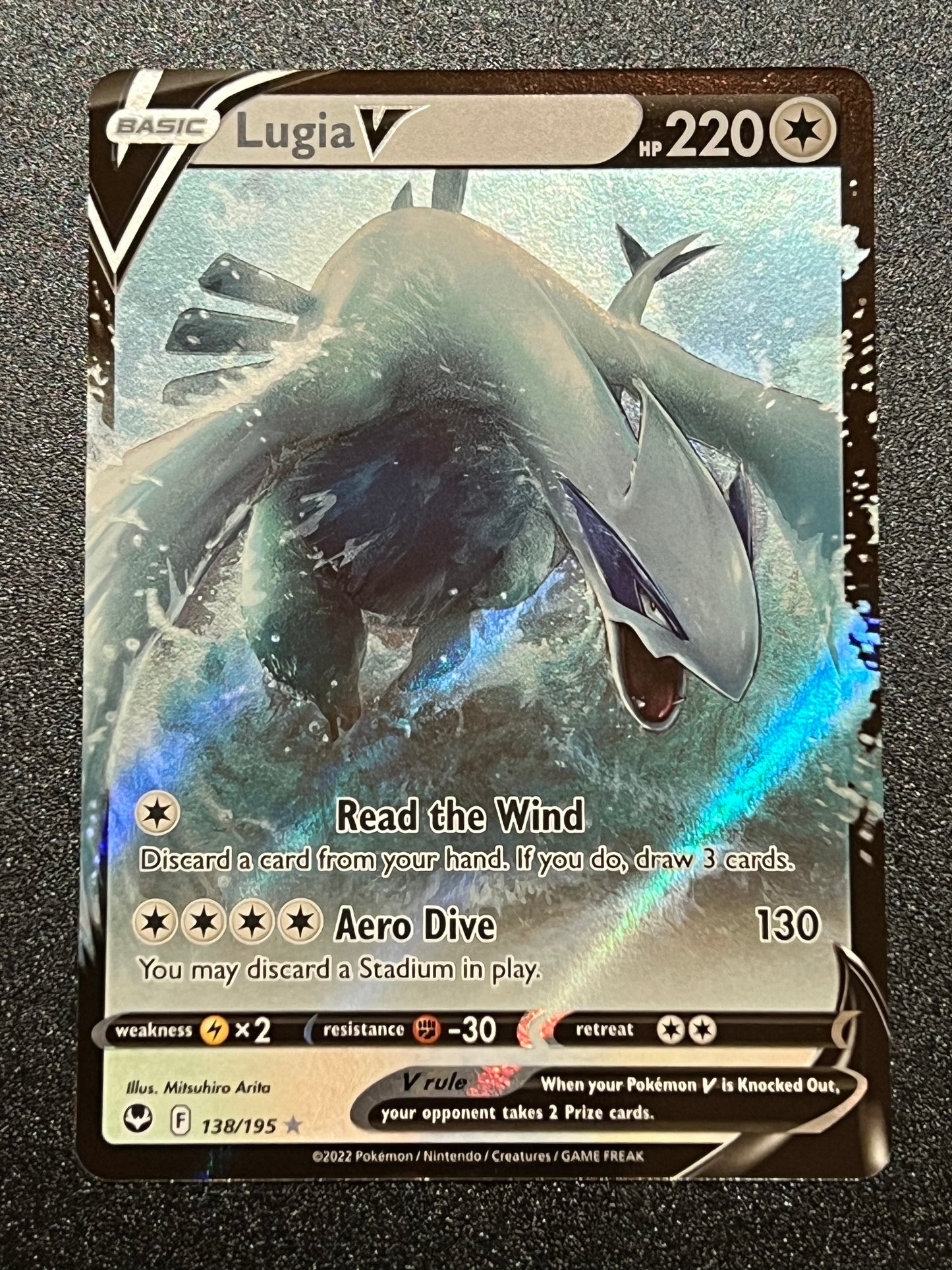 138/195 Lugia V - Pokémon Silver Tempest Ultra Rare